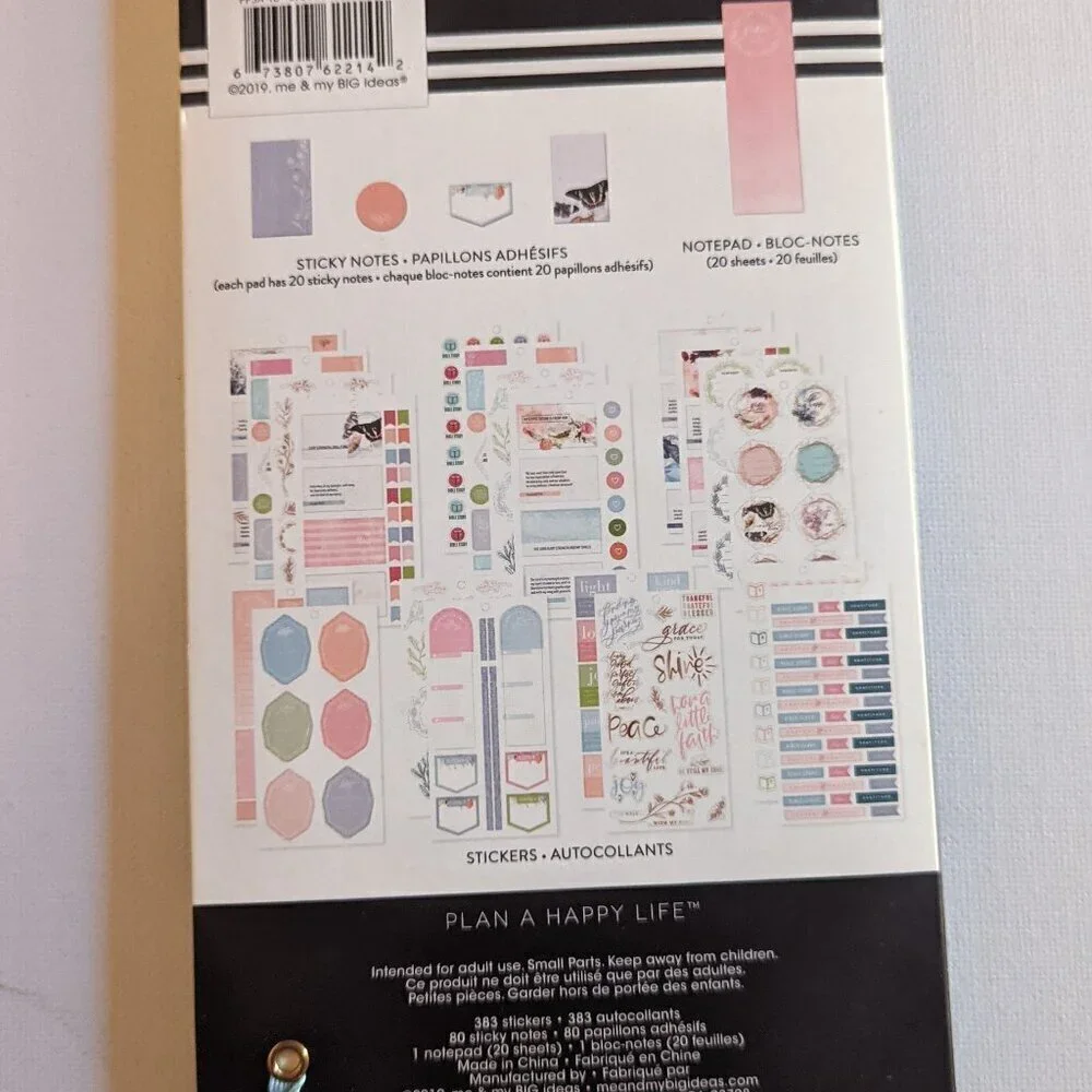 NWT 'Marvelous R Thy Works' 483p Happy Planner Accessory Pack Stickers Christian